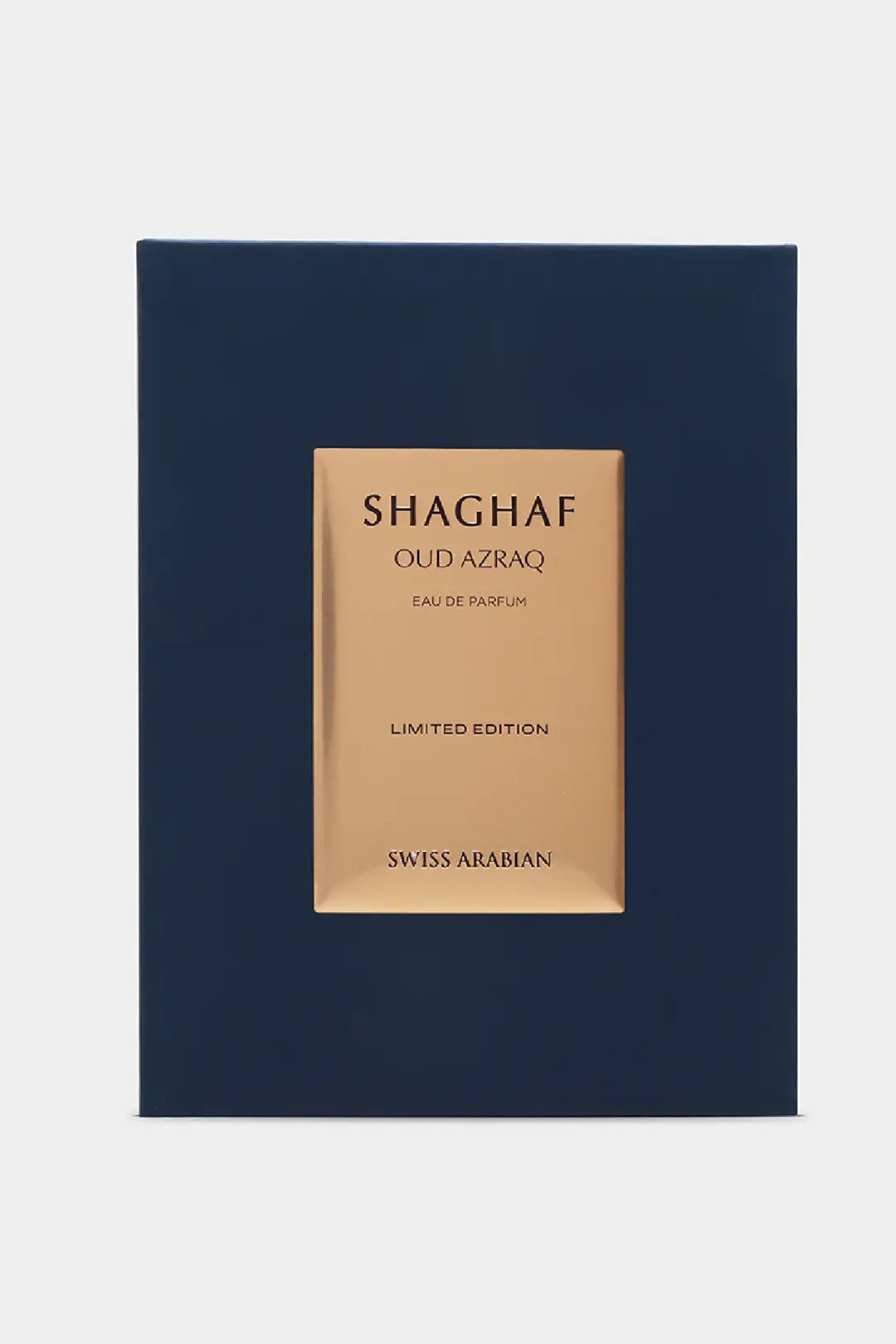 شغف عود أزرق سويس أربيان ماء عطر 75 مل